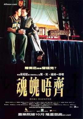 《遗落战境【影视说明】》电影高清完整版
