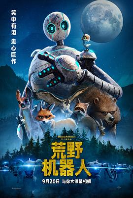 《这个高中没有鬼》电影高清完整版
