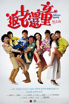 《盖塔机器人ARC》动漫高清全集