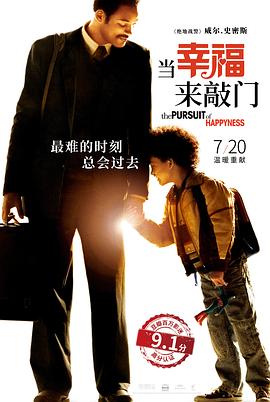 比尔·盖茨：我的几段婚外情都被他“把握”了