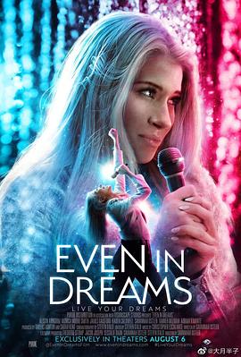 《温彻斯特宗族》电视剧高清全集
