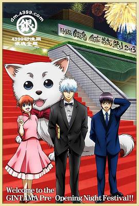 《29 1》电影高清完整版