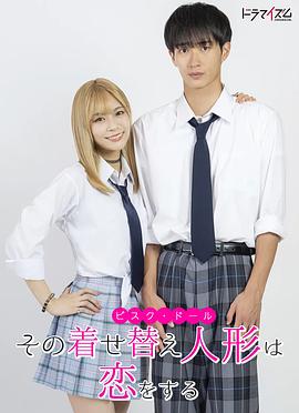 《连理刺客》电视剧高清全集