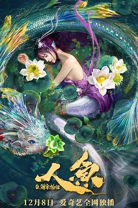 《金玉良缘红楼梦》电影高清完整版