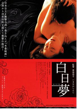 《僵尸叔叔粤语》电影高清完整版