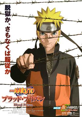 《雾都孤儿》电影高清完整版