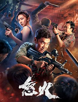 《澳门往事》电视剧高清全集
