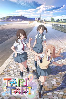 《冬季的小苍蝇》电影高清完整版