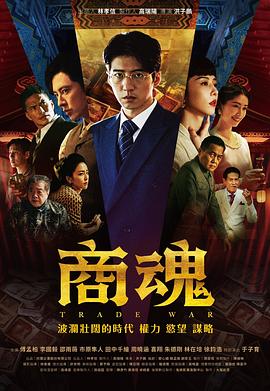 《高兴吧！麻花》综艺高清完整版