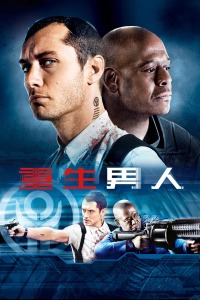 《魔鬼使命》电影高清完整版