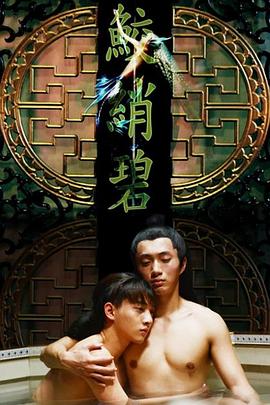 《马塞尔·帕尼奥尔的富丽人生》动漫高清全集