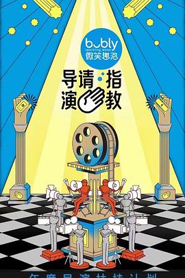 《美国狼人在伦敦》电影高清完整版