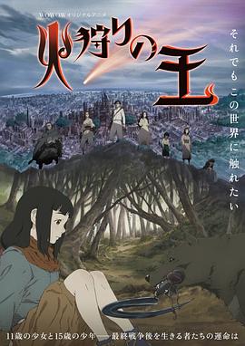 《不装第三季》综艺高清完整版
