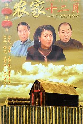 《风韵物语仙罗篇》动漫高清全集
