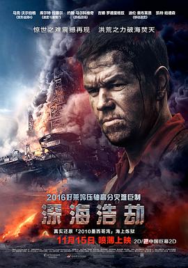 《泰版放羊的星星国语》电视剧高清全集