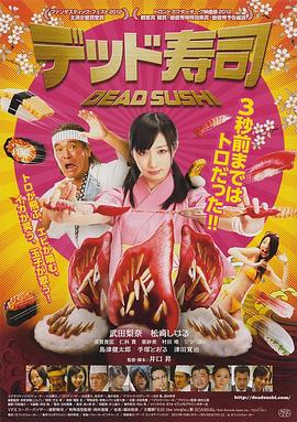《我需求你》电影高清完整版
