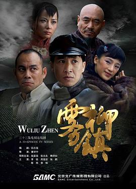 《超感猎杀第二季》电视剧高清全集