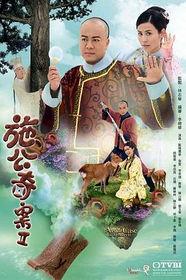 《彼方的阿斯特拉》动漫高清全集