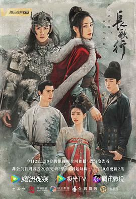 《张狂动物园》电影高清完整版