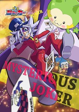 《燃情克利夫兰第二季》电视剧高清全集
