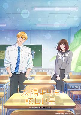 《啊，你好！》电影高清完整版
