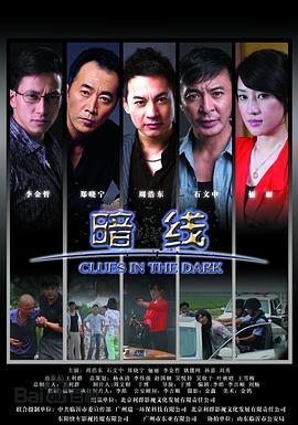 《乡里乡亲住楼房》电视剧高清全集