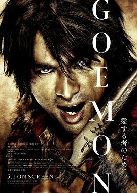 《灵异鬼国际》电影高清完整版