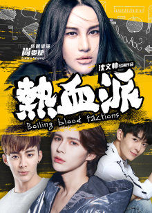《窘境突袭》电影高清完整版