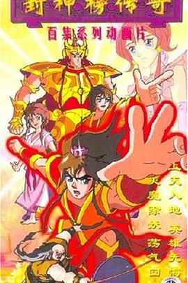 《摇滚食堂》电影高清完整版