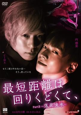 《大汉风之群雄并起》电影高清完整版