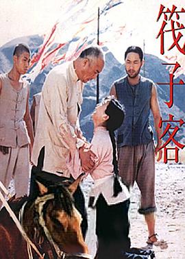 《经典咏撒播第二季》综艺高清完整版