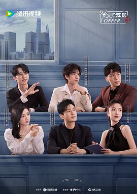 《三打陶三春》电影高清完整版