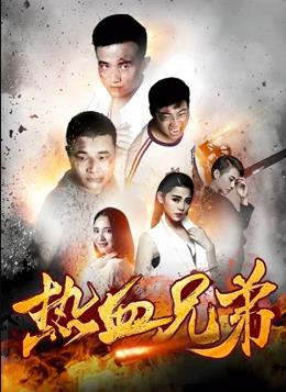 《这都不是事儿之迷失的“黑马”》电影高清完整版