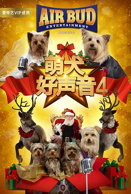 《逃离改造营》电影高清完整版
