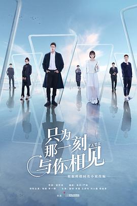 《曼达洛人第三季》电视剧高清全集