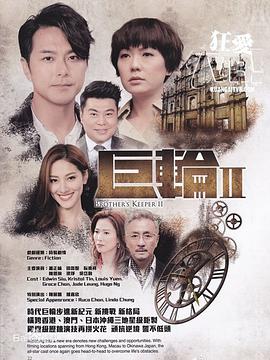 《高兴大本营2012》综艺高清完整版