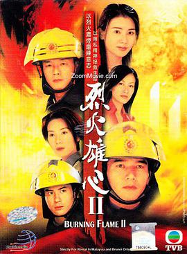 《高兴大本营2012》综艺高清完整版
