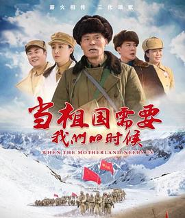 《蝙蝠侠和超人：超凡双子之战》动漫高清全集