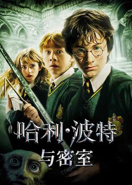 《先婚后宠小娇妻第二季》动漫高清全集