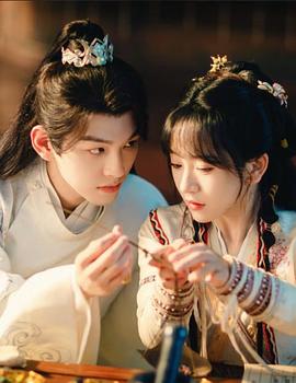 《佩小姐的奇幻城堡》电影高清完整版