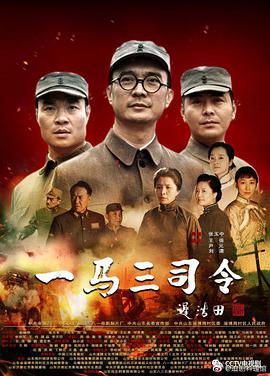 《改动未来》电影高清完整版
