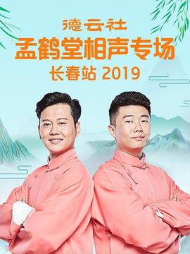 《小夫妻的火烤新婚日子?往来0天 从成婚开端爱情吧?》电视剧高清全集
