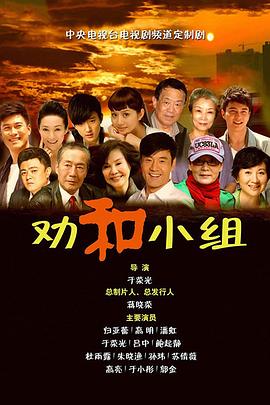 《暗夜迷踪》电影高清完整版