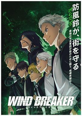 《石狮是我家》电影高清完整版