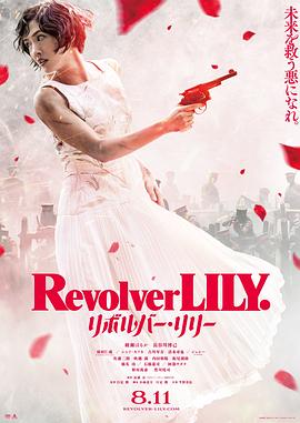 《我从诸天万界归来第二季》动漫高清全集