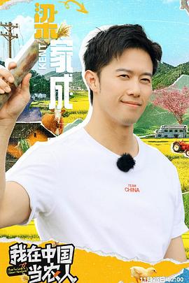 《妈妈别哭【影视说明】》电影高清完整版