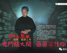 《港湾第一季》电视剧高清全集