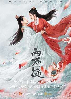 《孤单的吉姆》电影高清完整版