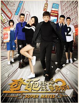 《急诊科医师》电视剧高清全集