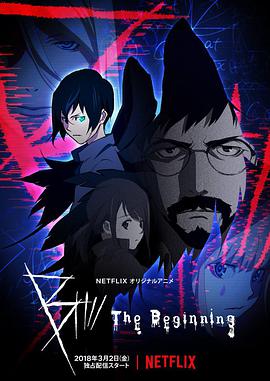 《青春期猪头少年不做怀梦少女的梦剧场版》动漫高清全集